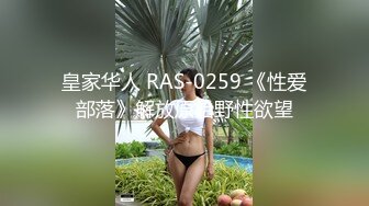 高颜小姐姐 用力操我的小骚逼 操死我逼逼好舒服 身材苗条大长腿 被大哥多姿势无套猛怼 骚叫不停 鲍鱼都操红了