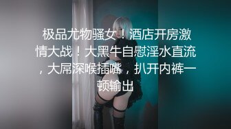 黑客破解家庭摄像头偷拍 午休媳妇上厕所回来被老公拔下裤子干炮儿子在旁边睡得跟死狗似的