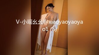 【真实乱伦大神】意淫妹妹 强奸醉酒的妹妹破处 极品鲜嫩白虎 狂操哭醒