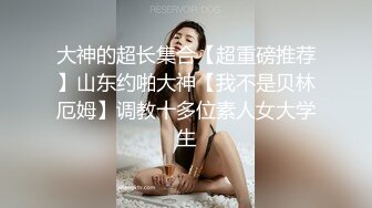 【AI换脸视频】唐艺昕 与巨乳痴女的性爱体验