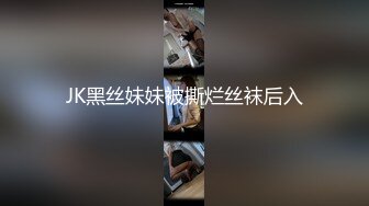 大像传媒之素人性感女大生欲求不滿