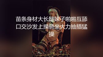 【极品反差婊】推特女神爱丝袜Vivian姐永久会员定制版流出-酒店激情一夜 开门跪舔 站炮后入