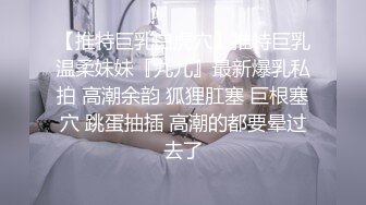 监控破解年轻小情侣酒店开房啪啪啪干完了各自玩手游