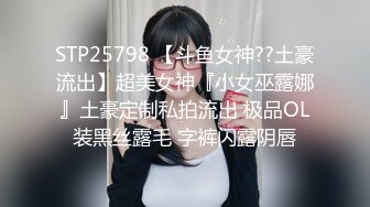 吳夢夢 台灣妹子 人氣女神 壹對豪乳漲粉無數 輕車熟路今晚又換了個新男人