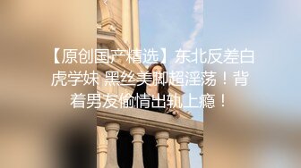 后入丰满少妇带手势认证