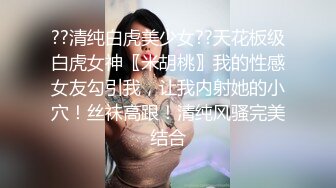 和女友爱爱