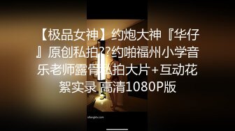 G乳尤物【初心不易守】前凸后翘~蹦舞弹乳~上位骑乘~抠穴自慰喷水【103V】 (57)