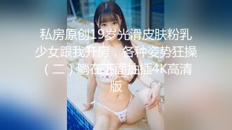 91KCM-045.李依依.时间控制器变态体位大解锁.果冻传媒