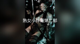 南城木林森黑色套操纹身小受完整版