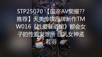 精東影業 JDSY043 拜金女被相親對像爆操 Aida