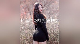 身材丰满透明情趣内衣少妇，肉肉性爱，看上就很爽