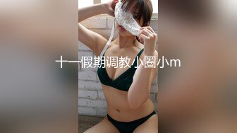 【新速片遞】 大奶美女 身材是真好 被大肉棒无套疯狂打桩 白浆直流 后入猛怼拔吊远射 真的多 