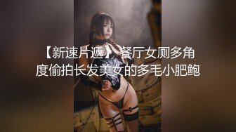 【深圳最骚单亲妈】全网最真实。深夜儿子打飞机时，鼓起勇气进去口爆。