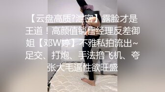 高分女孩瑶瑶  要颜值有颜值、要身段有身段，风景秀丽的海景