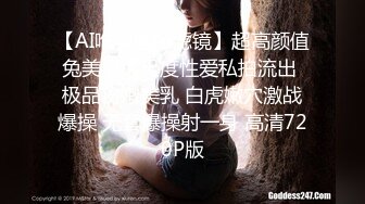 黑丝漂亮伪娘吃鸡贴贴 鸡吧好长 舒服吗 舒服啊啊好深那 在家被小哥哥边操边撸骚叫不停很舒坦