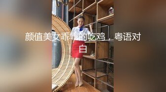 后入风骚人妻