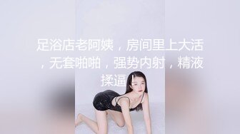 白皙美乳新人嫩妹两男一女3P大战，开档黑丝高跟鞋深喉口交，上位骑坐边操边口多种姿势换着操，铺上吸水垫喷水在上面