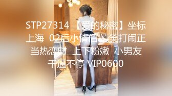 STP22462 最新完美身材网红美女【烟罗】大尺度私拍甄选流出 各式COS动漫女神 妖娆妩媚 胸型挺好看的平民福利姬