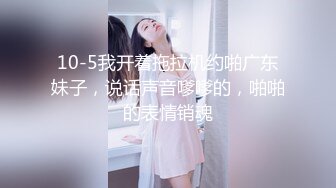 裸眼VR第一视角被操之美乳女神『萌萌』骑乘自己扭动 爆操射一身 完美露脸