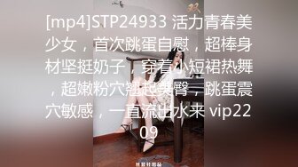 可盐可甜女菩萨，推特极品大奶美乳女神【糕糕】VIP私拍，可爱双马尾裸舞脱衣挑逗，诱惑难挡 (9)