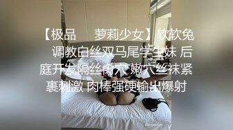 清纯反差小母狗✿Twitter萝莉『猫型人偶』福利，表面清纯的女高学妹 背后是个渴望被大鸡巴灌满骚穴的反差婊小母狗