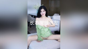 【新速片遞】   香港人妻【Sexcat07】NTR劇情-兩位淫娃飛行大戰鬼佬，3P双飞简直太爽了，狂舔吃鸡，爽歪歪![814.09M/MP4/00:18:14]