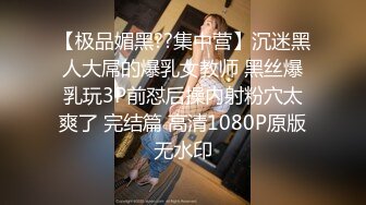 极品福利姬美女 仙仙小草莓高价私定自慰压缩版视频福利合集 [40V] (1)