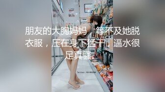  性感暧魅，安徽首席荡妇，两个纹身壮汉伺候，干得高潮迭起表情扭曲，骚逼彻底被征服