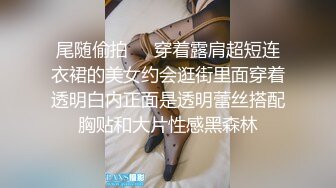 出浴的女体就是香甜