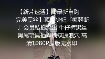 25歲女同事出差半夜進我房間