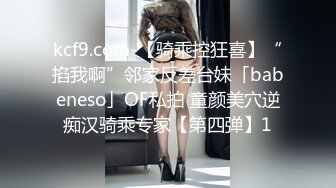 半糖主播潘晓娴 黑丝少妇~陪狼友们撩骚 想舔哥哥大鸡巴