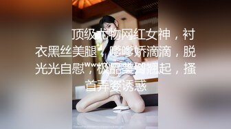 XKG105 晨晨 平面美女模特沦为女优的过程 星空无限传媒