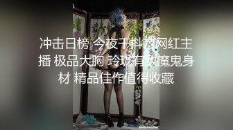 XKG172 苏小沫 逮住机会顺势强上兄弟貌美的嫩妻 星空无限传媒