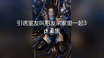 【今日推荐】天美传媒华语AV品牌新作-无悔！痴女娜娜 主动分享性爱的街头猎物 直操到爆乳乱颤