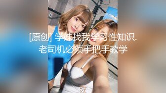 淫妻绿帽：bbc媚黑，黑白配小合集【86v】 (1)