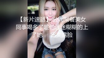 水蜜桃桃桃 喔喔喔~~爸爸，快来舔女儿的奶头，好硬好难受，快舔蜜穴，要流水了·· 骚逼