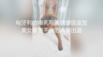 kcf9.com-极品热门女模成人站非常火的巨乳御姐【翁雨澄(娃娃)】私拍剧情，爆乳淫乱女上司绝伦性交 (2)