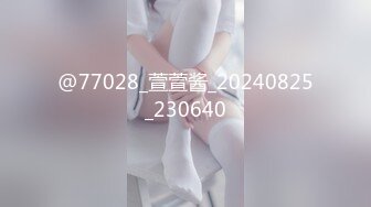  2023-02-25 RAS-223瘋狂星期四NTR誰請我吃炸雞我幫你吃雞