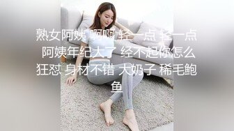 肉感肥臀骚女 短裙69姿势扣穴  抗腿猛操把套被发现  一顿安抚再继续操