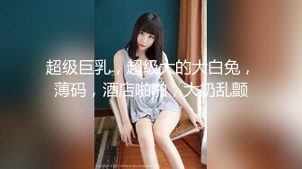 第一视角 大学JK黑丝女友在家被扛着大长腿无套爆操 每次操逼 不是追剧就是装睡 看我操不死你