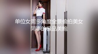 干儿子草老骚妈全程露脸吃奶子玩逼，深喉大鸡巴主动上位无套抽插，压在身下爆草内射，白浆和精液流出真淫荡