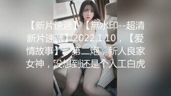 【AI换脸视频】杨幂 人妻诱惑出轨