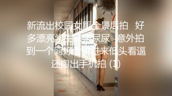 【窈窕尤物 新人】小奈佳 极品白丝情趣护士装 婀娜身材凹凸有致鲜嫩白虎 欲血沸腾淫技 落地窗前露出爆艹内射