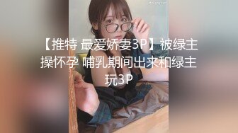 vetive 黑色花紋上衣搭配黑色蕾絲內衣 婀娜豐腴身姿嫵媚動人