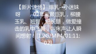 星空傳媒XKG005把保潔的女兒按在沙發上強奸-悠悠