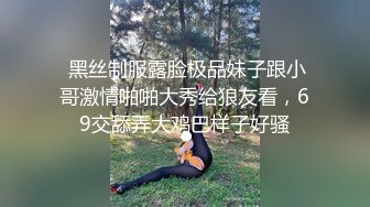 大长腿清纯反差小姐姐〖Cola酱〗❤️性瘾护士已上线，抓好我的双马尾……不对，抓好方向盘，后入实在是太深了，会坏掉的