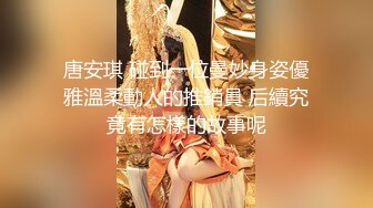 百度云泄密流出 情侣自拍喜欢让女友口爆的包皮小哥深喉射妹子嘴里