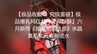 好身材女友 从厨房操到房间 最后射了一屁屁 白虎鲍鱼超粉嫩