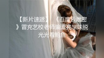 重磅订阅！推特顶级女奴调教摄影大神【边缘人】作品私拍视图完整版，5位颜值身材爆表的女模接受淫荡调教2290肆雨 (1)