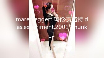 據說她是高中的女教師，這樣就自拍打炮